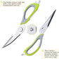 Multifunction Kitchen Scissor - Save Time and Energy!